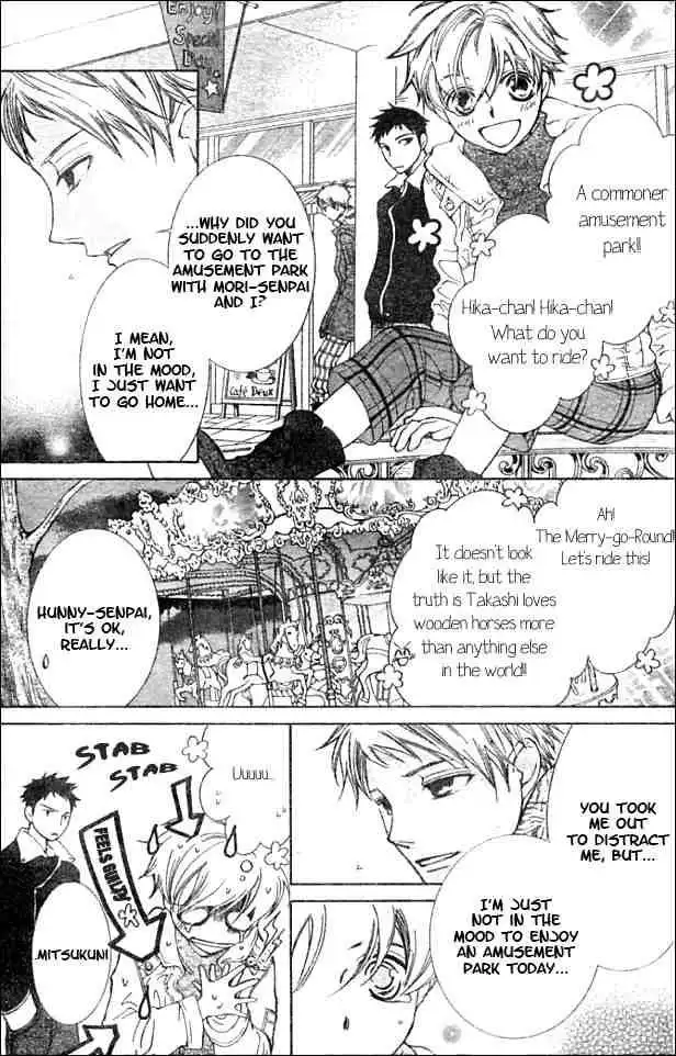 Ouran High School Host Club Chapter 52 19